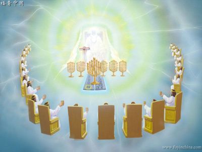 Daniel Endzeit Gericht Throne